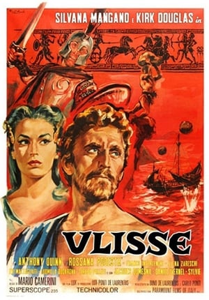 Poster Странствия Одиссея 1954