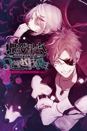 Poster Diabolik Lovers OVA 2015