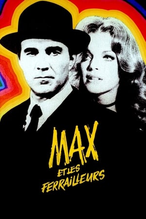 Poster Max și pungașii 1971