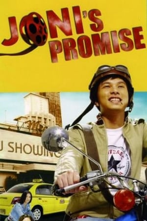 Poster Joni's Promise 2005