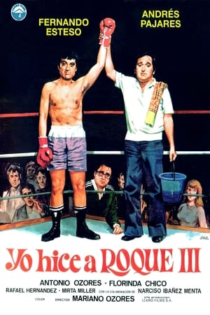 Poster Yo hice a Roque III 1980