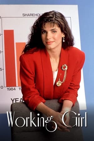 Poster Working Girl Сезон 1 Епизод 1 1990