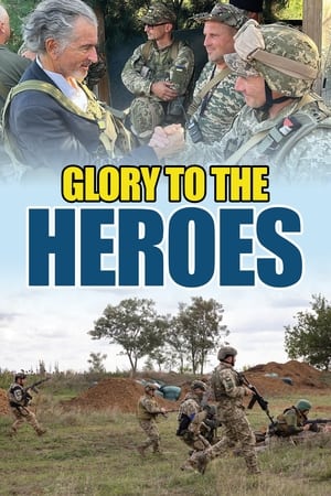 Image Glory to the Heroes