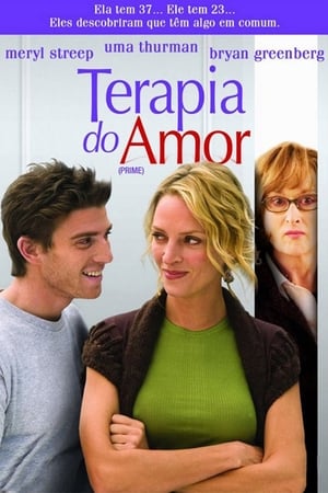 Poster Terapia do Amor 2005