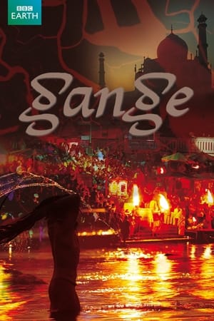 Image Gange