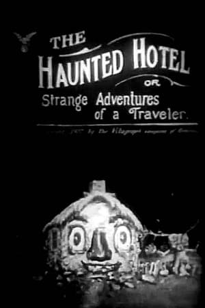 Image Готель з привидами