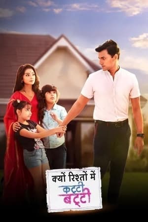 Poster Kyun Rishton Mein Katti Batti 시즌 1 에피소드 115 2021