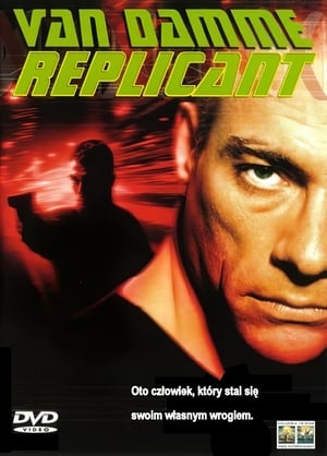 Poster Replikant 2001