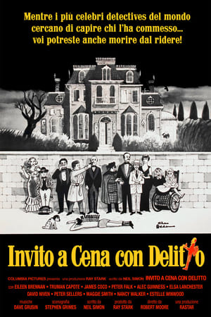 Poster Invito a cena con delitto 1976