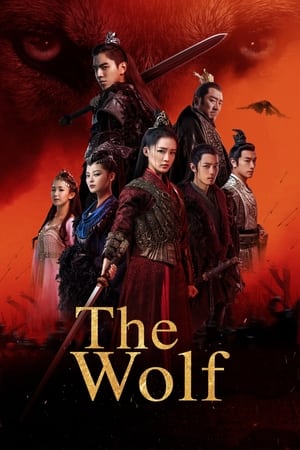Poster The Wolf Season 1 Episode 4 2020