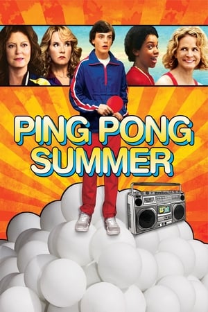 Poster Ping Pong Summer 2014