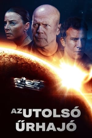 Poster Az utolsó űrhajó 2020