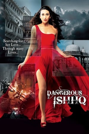 Poster Dangerous Ishhq 2012