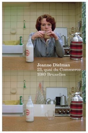 Poster Jeanne Dielman, Bulwar Handlowy, 1080 Bruksela 1976