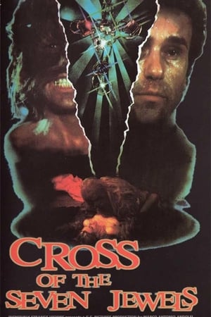 Poster Cross of the Seven Jewels 1987