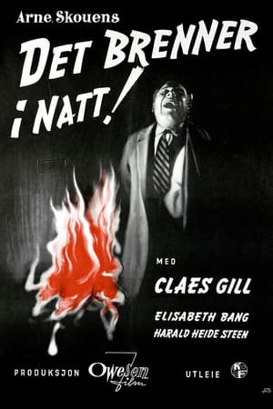 Poster Det brenner i natt! 1955
