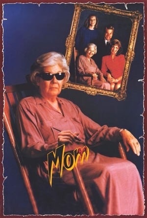 Poster Mamá es un monstruo 1990