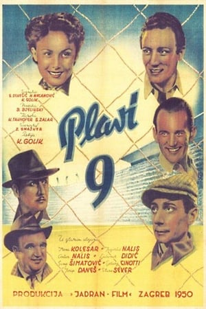 Poster Plavi 9 1950