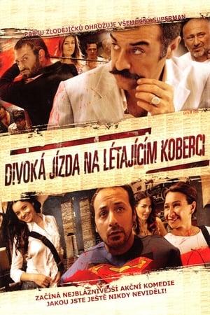 Poster Divoká jízda na létajícím koberci 2005