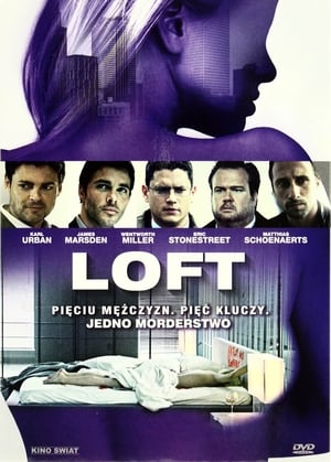 Poster Loft 2014