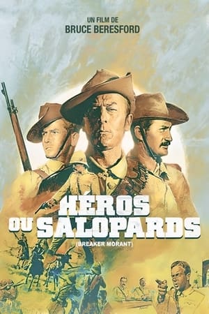 Poster Héros ou Salopards 1980