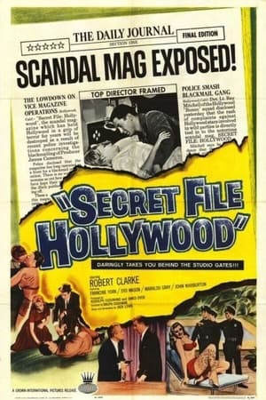 Poster Secret File: Hollywood 1962
