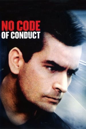 Image No Code of Conduct