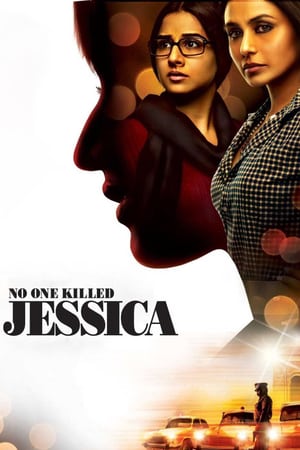 Poster No One Killed Jessica 2011