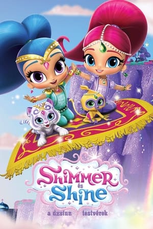 Poster Shimmer és Shine, a dzsinn testvérek 2. évad Üdv Zahrahmay zuhatagban 2016