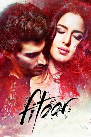 Image Fitoor