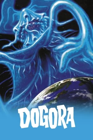 Image Dogora, el Monstruo del Espacio