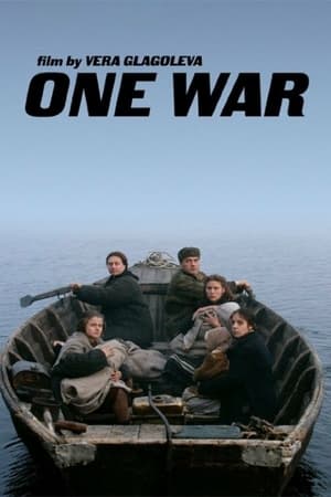 Poster One War 2009