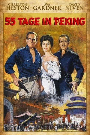 Poster 55 Tage in Peking 1963