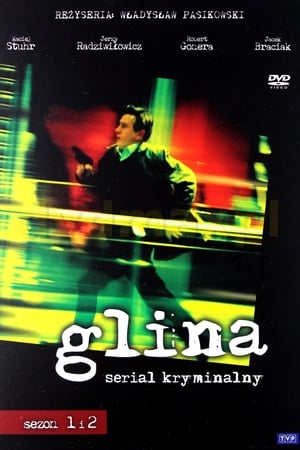 Poster Glina 시즌 2 에피소드 9 2008