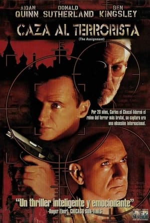 Poster Caza al terrorista 1997