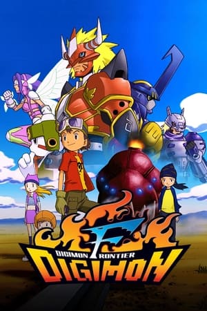 Poster Digimon Frontier 2002