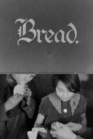 Poster Bread 1934