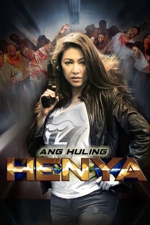 Poster Ang Huling Henya 2013
