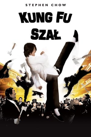 Poster Kung Fu Szał 2004