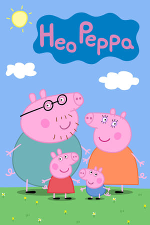Poster Heo Peppa Season 6 2019