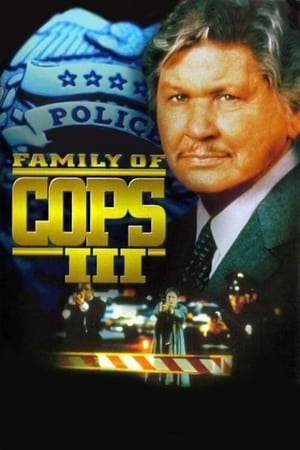 Poster Family of Cops III 1999