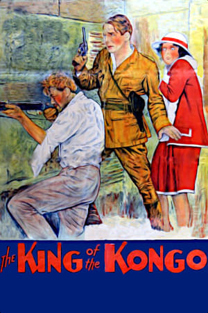 Poster The King of the Kongo 1929