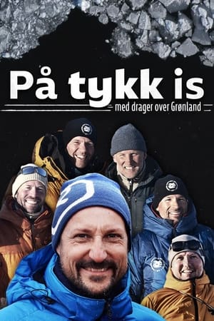 Poster På tykk is - med drager over Grønland 2022
