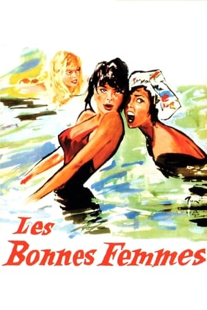 Poster Les bonnes femmes 1960