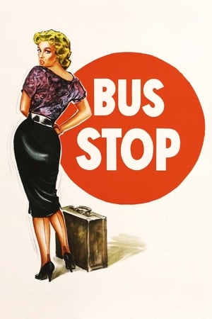 Image Автобусна зупинка