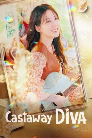 Poster Castaway Diva 2023