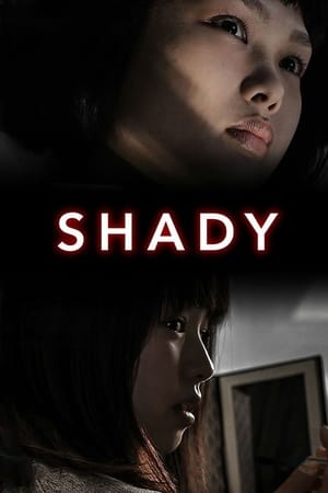 Poster Shady 2012