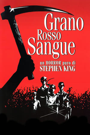 Poster Grano rosso sangue 1984
