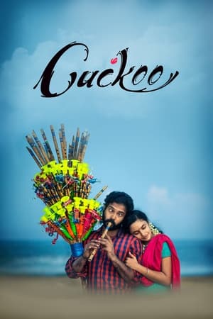 Poster Cuckoo 2014