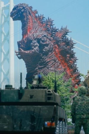 Image Godzilla Interception Operation Awaji